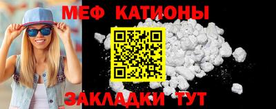 марки lsd Бердск