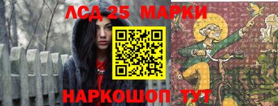 соль курить ск Белорецк