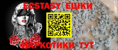 соль курить ск Белорецк