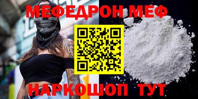 марки lsd Бердск